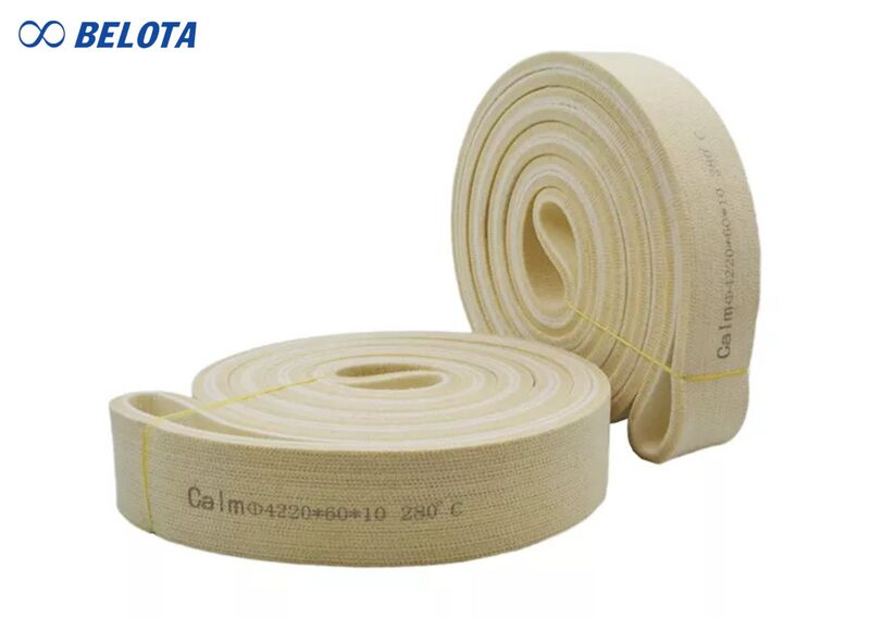 Băng tải máy ép nhiệt có thể hoạt động ổn định trong môi trường từ 210°C đến 260°C